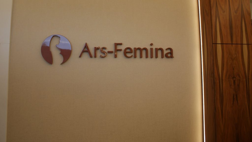 Logo Ars-Femina